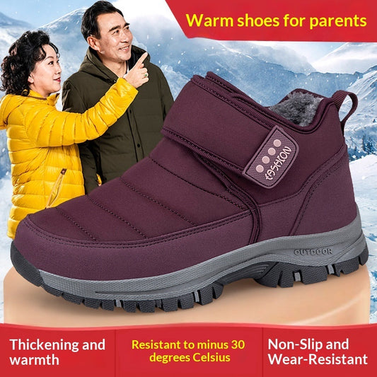 Fleece-lined Thermal Cotton Shoes For Men