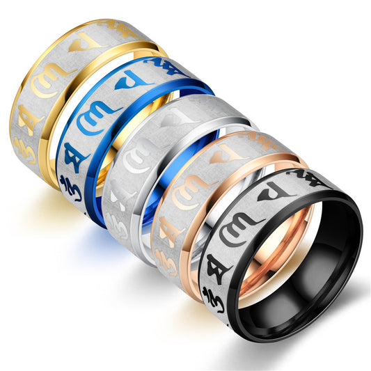 Six-Character Mantra Personalized Stainless Steel Ring For Men And Women