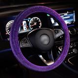 Car crystal steering wheel cover