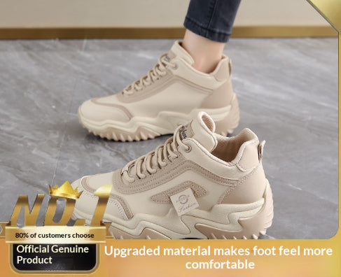 Koreanstyle Womens Casual Hightop Dad Shoes