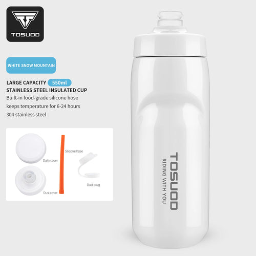 TOSUOD Stainless Steel Insulated Water Cup 550ML 304 Steel Cycling