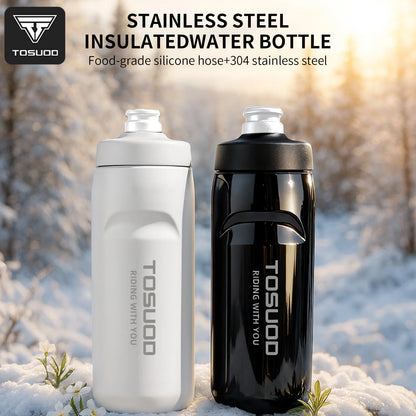 TOSUOD Stainless Steel Insulated Water Cup 550ML 304 Steel Cycling