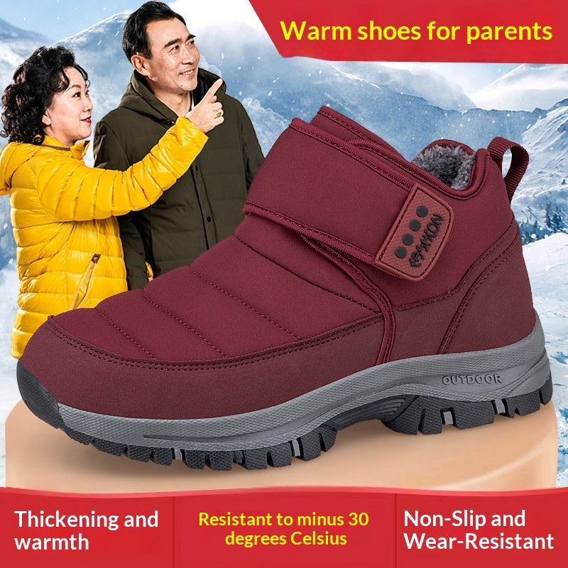 Fleece-lined Thermal Cotton Shoes For Men