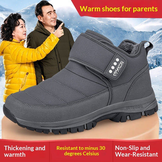 Fleece-lined Thermal Cotton Shoes For Men